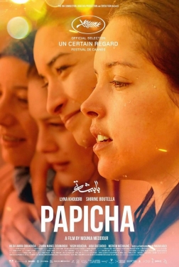 Papicha 2019 streaming film