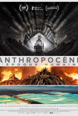 Anthropocène – L’Epoque Humaine 2019