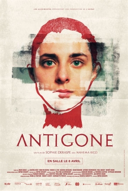 Antigone 2020