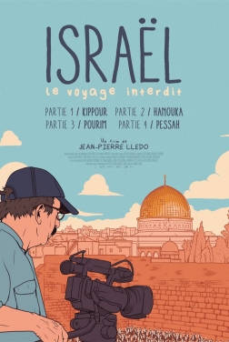 Israël, le voyage interdit - Partie III : Pourim 2020 streaming film