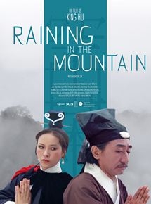 Raining in the mountain 2020