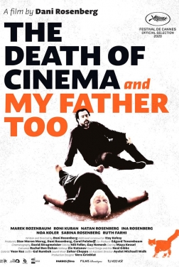 La Mort du cinéma et de mon père aussi streaming film