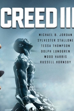 Creed III 2021 streaming film