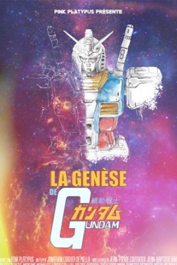 La Genèse de Gundam 2021