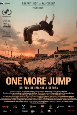 One More Jump 2021