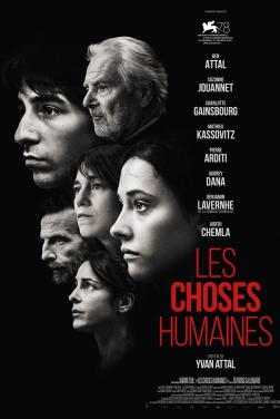 Les Choses humaines streaming film
