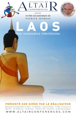 ALTAÏR Conférence - Laos, une renaissance indochinoise 2022