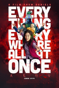 Everything Everywhere All at Once 2023 streaming film