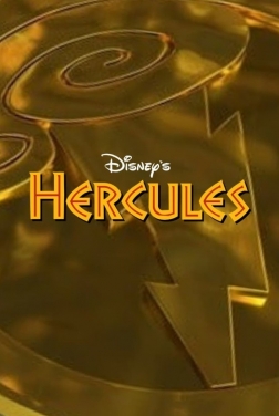 Hercules Live-Action Remake 2022 streaming film
