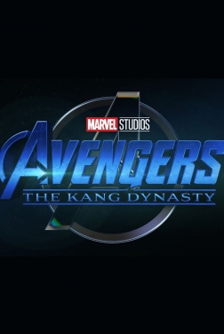 Avengers: The Kang Dynasty 2026