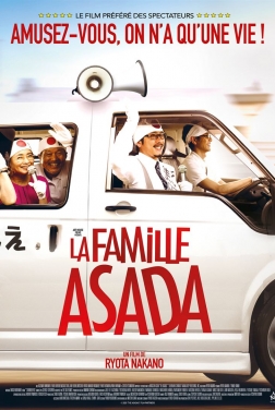La Famille Asada 2023 streaming film