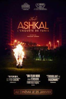 Ashkal, l'enquête de Tunis 2023 streaming film