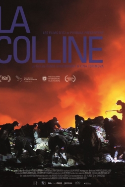 La Colline 2023 streaming film