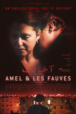 Amel & les fauves 2023 streaming film