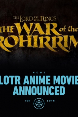 The Lord Of The Rings: The War Of Rohirrim   2024