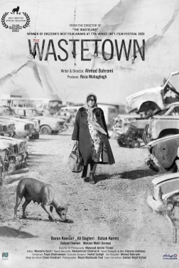 The Wastetown  2023 streaming film