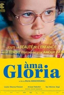 àma Gloria 2023 streaming film