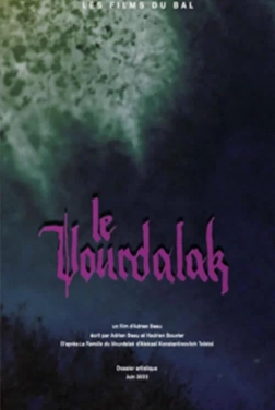 Le Vourdalak  2023 streaming film