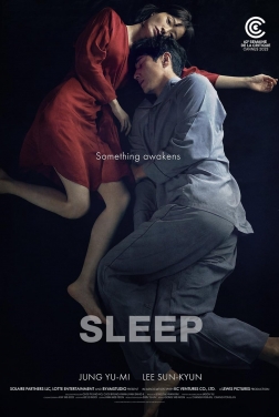 Sleep  2024