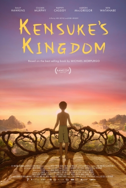Le Royaume de Kensuke  2024 streaming film