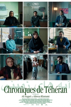 Chroniques de Téhéran  2024 streaming film