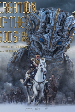 Creation of the Gods I: Kingdom of Storms  2024 streaming film