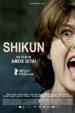 Shikun  2024 streaming film
