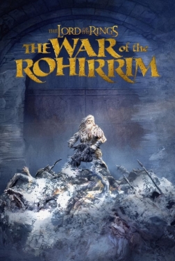 The Lord Of The Rings: The War Of the Rohirrim 2024 streaming film